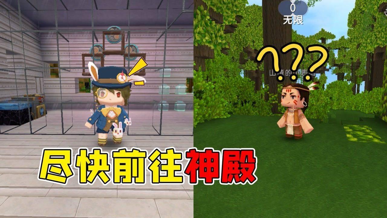 《庆余年2》新预告遭观众吐槽:演员状态差,表情僵硬又老又丑